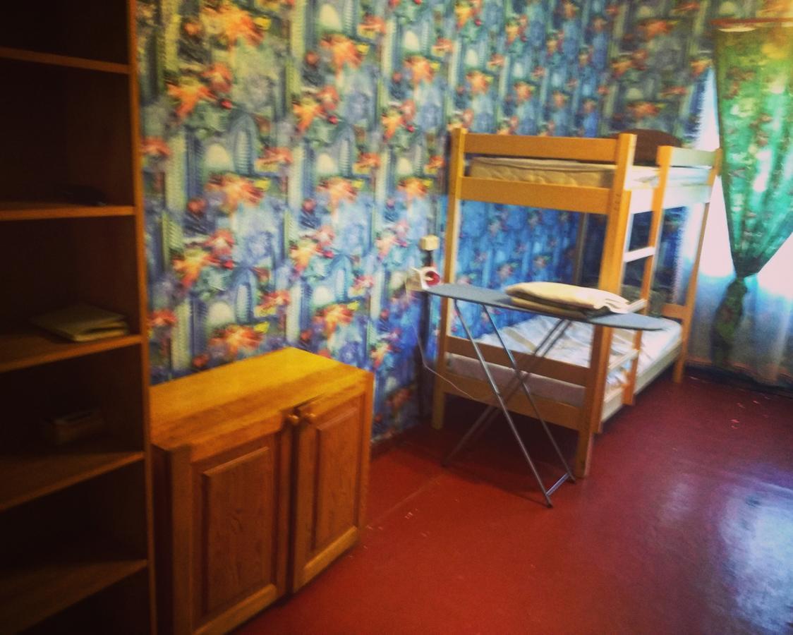 Yourhostel Khar'Kovskii Kiev Bagian luar foto